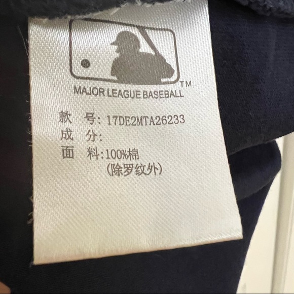 MLB Detroit T-shirt Men - Picture 5 of 6